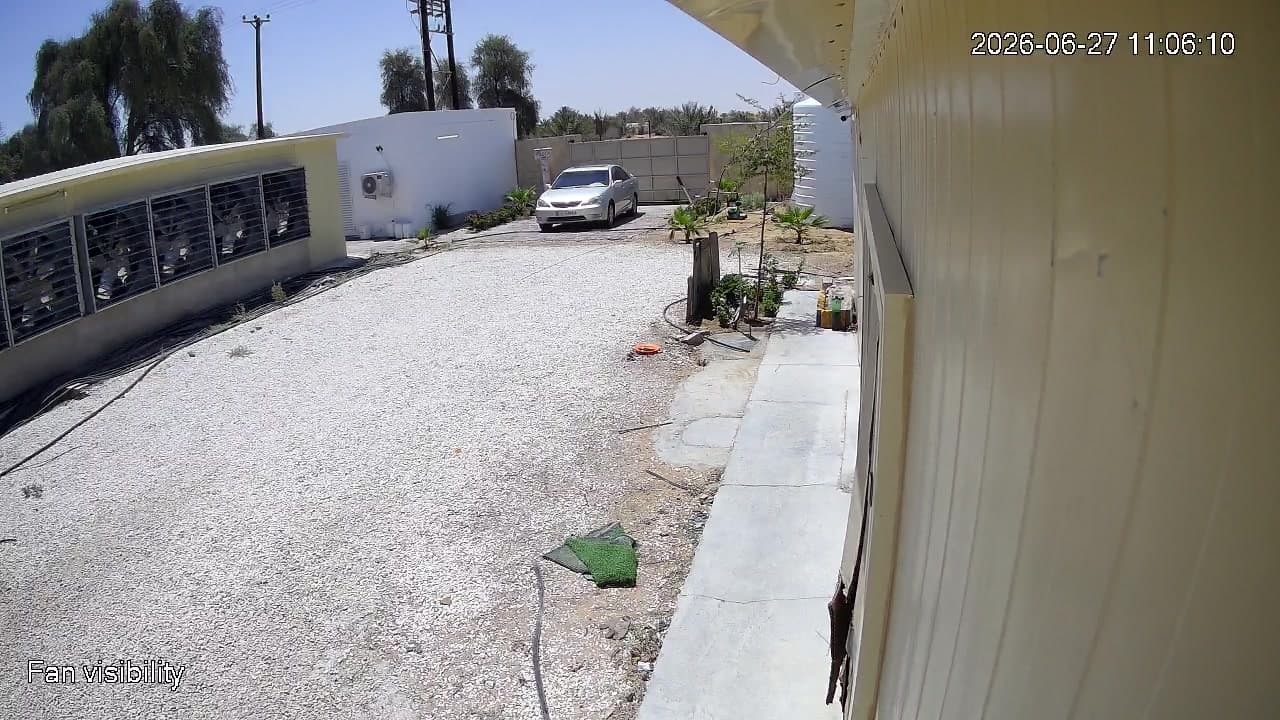 UAE - S1 hosting location