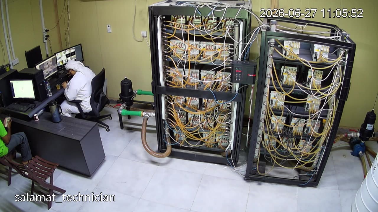 UAE - S1 hosting location