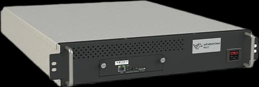M63 product image